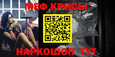 дмт Краснознаменск