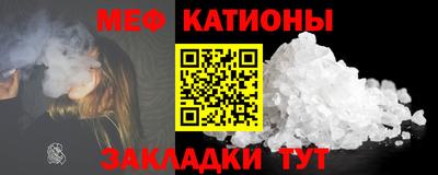 дмт Краснознаменск