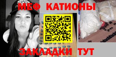 дмт Краснознаменск