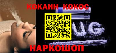 дмт Краснознаменск