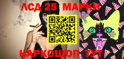 экстази Краснодар