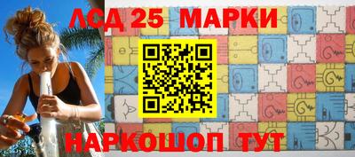 дмт Краснознаменск