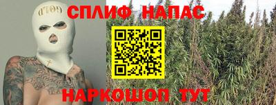 первитин Краснокаменск
