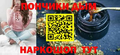 дмт Краснознаменск