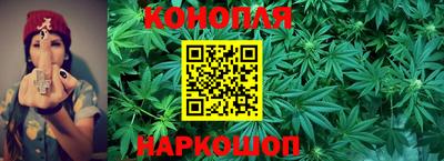 экстази Краснодар