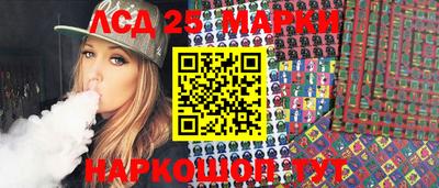 дмт Краснознаменск