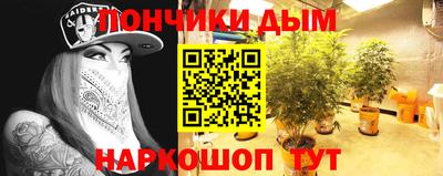 экстази Краснодар