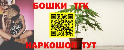 экстази Краснодар