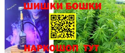 дмт Краснознаменск
