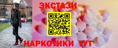 первитин Краснокаменск