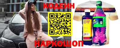 экстази Краснодар
