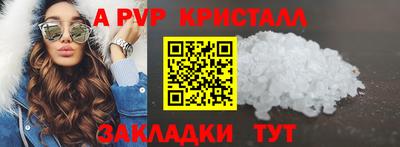экстази Краснодар