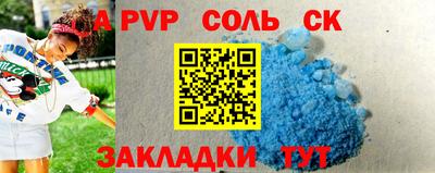 экстази Краснодар