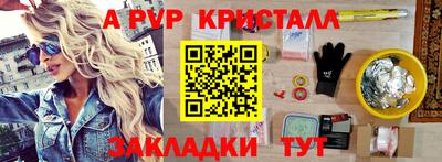 дмт Краснознаменск