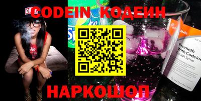 экстази Краснодар