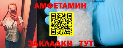 экстази Краснодар
