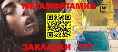 дмт Краснознаменск