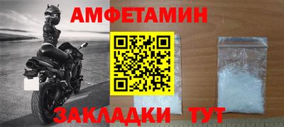 дмт Краснознаменск
