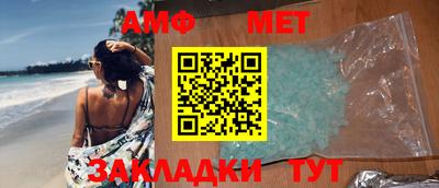 дмт Краснознаменск