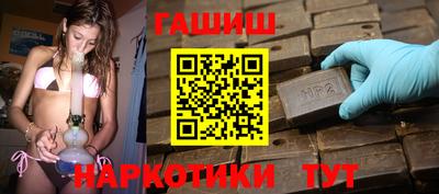 дмт Краснознаменск