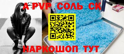 дмт Краснознаменск