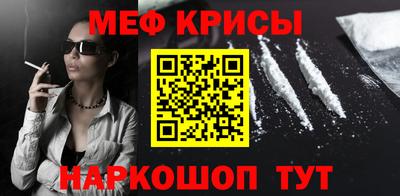 экстази Краснодар