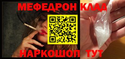 экстази Краснодар