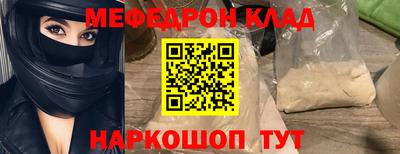экстази Краснодар