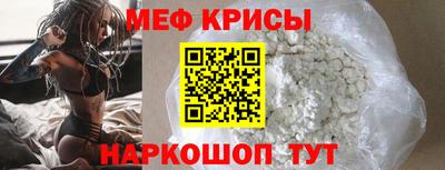 дмт Краснознаменск